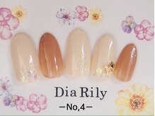 ディアリリー(Dia Rily)/6月定額ネイル♪6980円