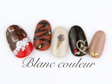 ブランクルール 京都四条烏丸(Blanc Couleur)/バレンタインチョコネイル