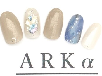 アーク/サンプルコース ¥7980