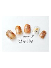 アトリエ ベル(atelier Belle)/太陽がいっぱい＊