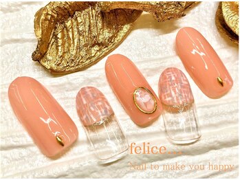 ネイルサロン フェリーチェ(felice)/【定額ネイル】¥7480
