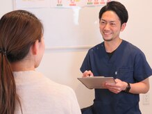 こむら整体院/カウンセリング風景