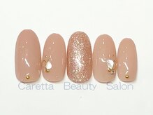 カレッタ ビューティサロン(Caretta)/7200円コース→6700円(新規)