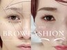 平日限定＊ブロウファッション　wax込み