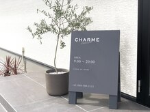 チャーム(CHARME)の雰囲気（CHARMEへようこそ！上質空間で、ゆったりとお過ごしください。）