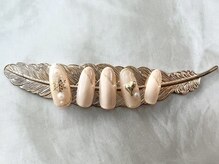 ラウレアルア(Laure’a lua)/