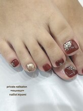 プライベート ネイルサロン マーマ(murmur)/ワンカラーネイル
