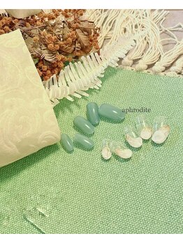 アプロディー 南上原店/トレンドコース