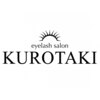 クロタキ(KUROTAKI)のお店ロゴ