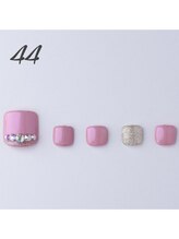 はあとねいる 菊名店/