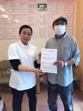 からだばらんす 安城岡崎/名古屋市　腰痛　整体口コミ