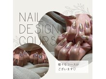 アンドモア(&More)の雰囲気（クーポンをお悩みの方はカウンセリングクーポンをご利用下さい★）