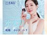 【最新ピーリング☆ニキビケアも得意】次世代レチノール★バクチオールピール