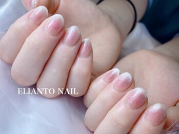 エリアントネイル(ELIANTO NAIL)/