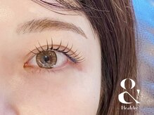 エイチプラス 静岡店(h.plus)/アンドヘルシーフラットラッシュ