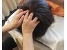 【頭疲解消】脈動経路マッサージ ヘッド＋辛い肩こり＋眼精疲労（30分）3,500