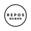 ルポ鍼灸整体院 代官山 恵比寿(Repos鍼灸整体院)のお店ロゴ