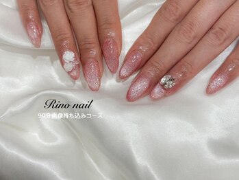 リノ ネイル(Rino nail)/キラキラストーンネイル 70829