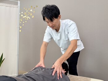 あおい整体/施術イメージ