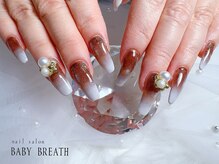 ベイビーブレス(BABY BREATH)/持ち込み☆マグ×白グラデ