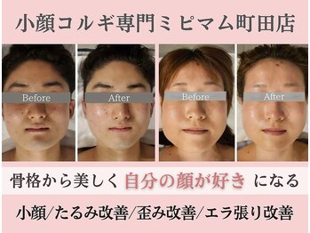 ミピマム 町田店