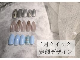定額サンプル×冬ネイル