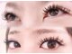 アテアイラッシュ 津久野店(ate eyelash)の写真
