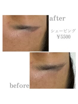 アデージョ アデオス(Ade-jyo.Adeosu)/シェービング♪