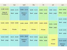 プレマヨガ(PREMA YOGA)の雰囲気（毎日複数のクラスがございますご都合、お好みに合わせられます）