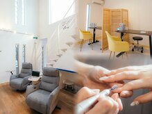 トリンプ(Torinp)