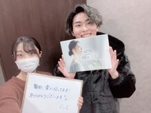 船橋deりらく/船橋で、もみほぐし/マッサージ