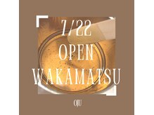 オウジュ(Oju)