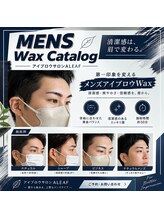 ア リーフ(A_LEAF)/大人気♪メンズWax
