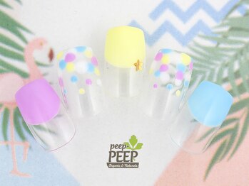 ピッピ 桜新町店(peep PEEP)/オフ無料★8月リピート-1