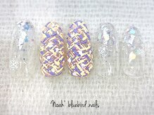 ノアブルーバードネイルズ(Noah' bluebird .nails)/斜めツイードデザイン