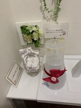 ディアー(Dear)/お手洗いご自由にお使い下さい♪