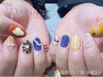 ダリア トータルビューティー(Daria. total beauty)/茅場町 新川 八丁堀 水天宮前