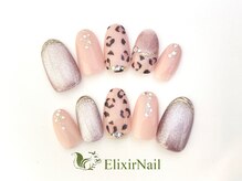エリクサーネイル 心斎橋(Elixir Nail)/定額cやり放題/クーポン使用