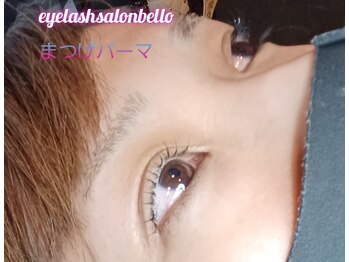 ベッロ(Bello)/ラッシュリフト