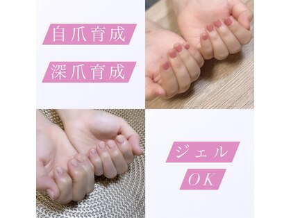 エルグラフィ(Lgraphy)の写真