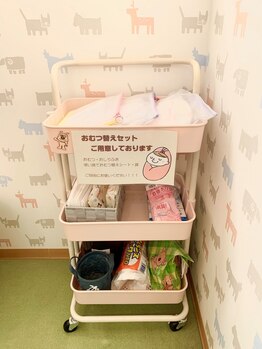 柳川はりきゅう整骨院 整体院/ベビー用品完備