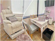 ビューティーサロン スリジエ(beauty salon ceRisieR)の雰囲気（ゆったりくつろげる小規模プライベートサロン♪）