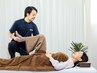 【股関節の不調】股関節矯正+整体90分コース¥11000→¥7700