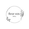 フルールソンネイル(fleur son nail)のお店ロゴ
