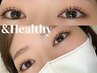 ぱっちりeye♪【最新パリエクor アンドヘルシー】エクステ×パーマ束感仕上げ