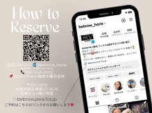 ビーブロウ(Bebrow)の雰囲気（りょうまい夫婦/スポーツ選手/インスタグラマー様多数ご来店♪）