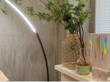 イオ(iO)の雰囲気（フルリノベーションされたお洒落な店内で贅沢ケア♪）