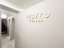 メデル 表参道(MEDERU)の雰囲気（店舗拡大し2フロアに♪全席リクライニングソファー[表参道］）