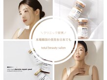 サロン モジョ(mojo)