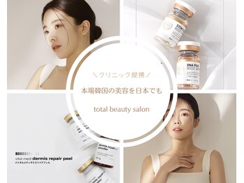 サロン モジョ(mojo)